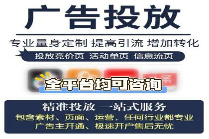 案例分享：百度运营推广助力企业实现业绩翻倍
